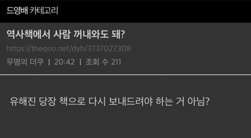 역시 천의 얼굴형 배우