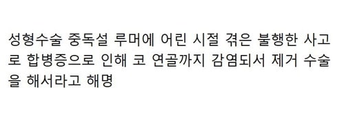 몸짱된 불가리아 공주ㄷㄷ
