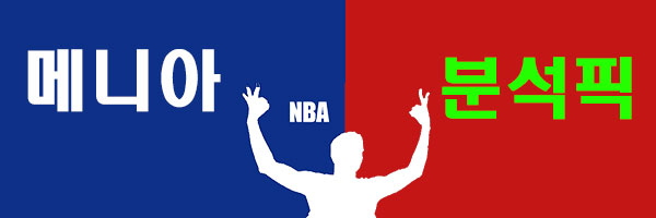 5월 27일 NBA 미네울브 vs 오클썬더