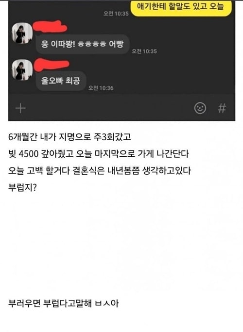 이런 현실이 있단 말이냐