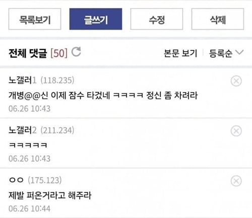 이런 현실이 있단 말이냐