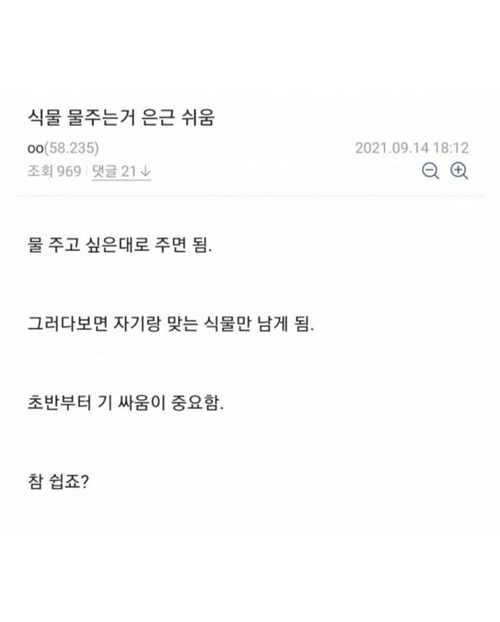 돈이 많이 들겠네