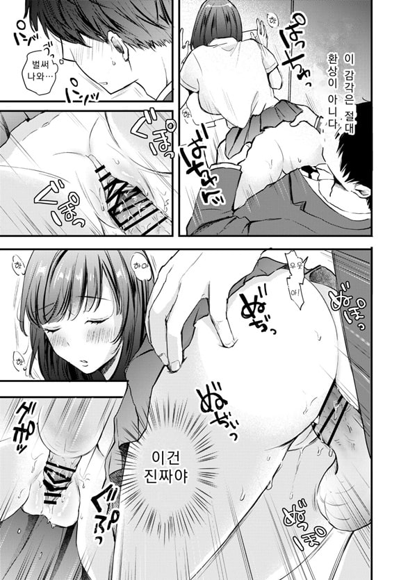 ㅂ지 자판기