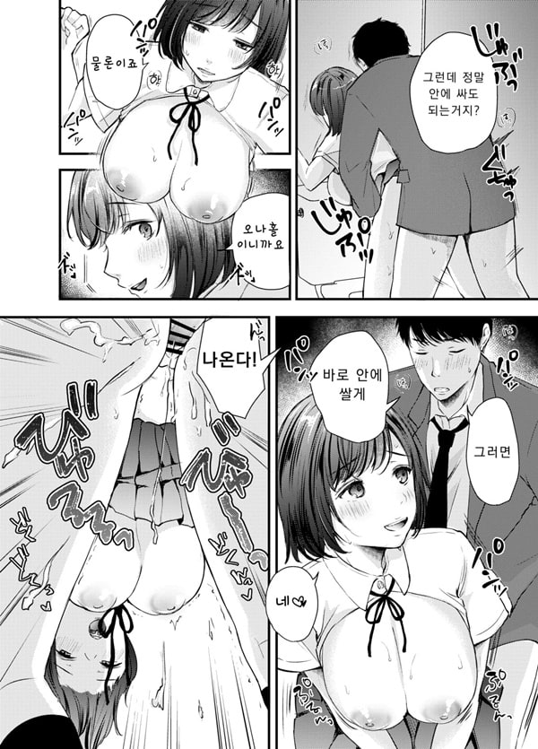 ㅂ지 자판기