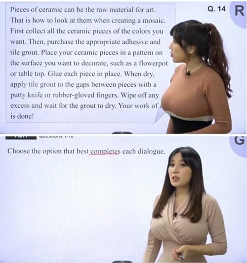 공부가 되겠나