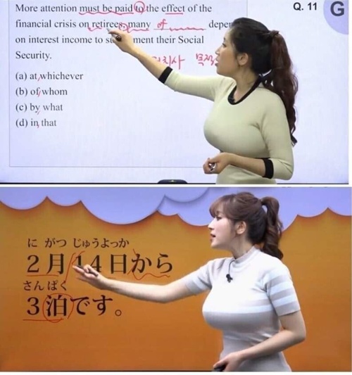 공부가 되겠나