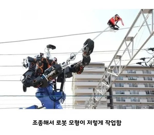 지리는 일본기계