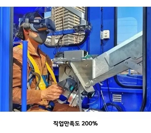 지리는 일본기계