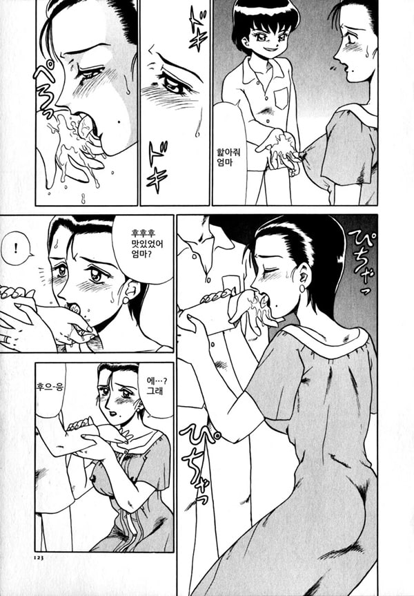 어린악마