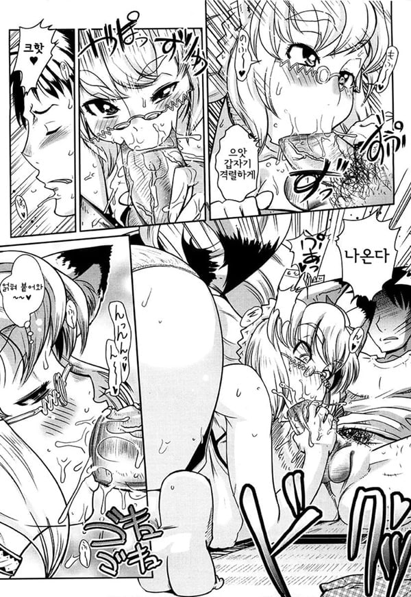 YELLOW★POP Ch. 1