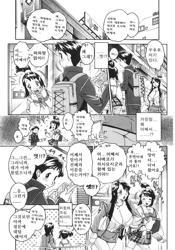 관계를 요구하는 법