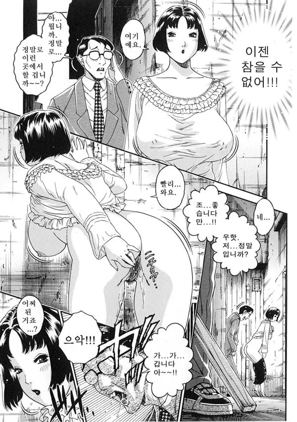 인력의 재능