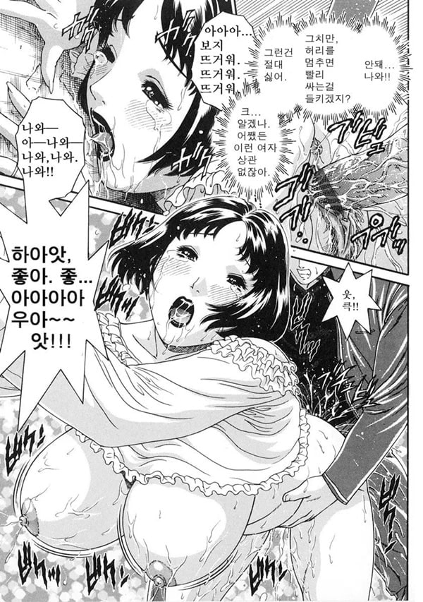 인력의 재능