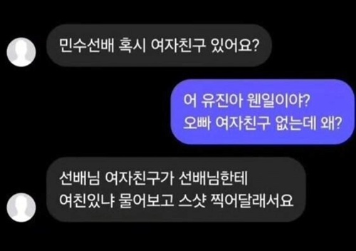 조졌네~