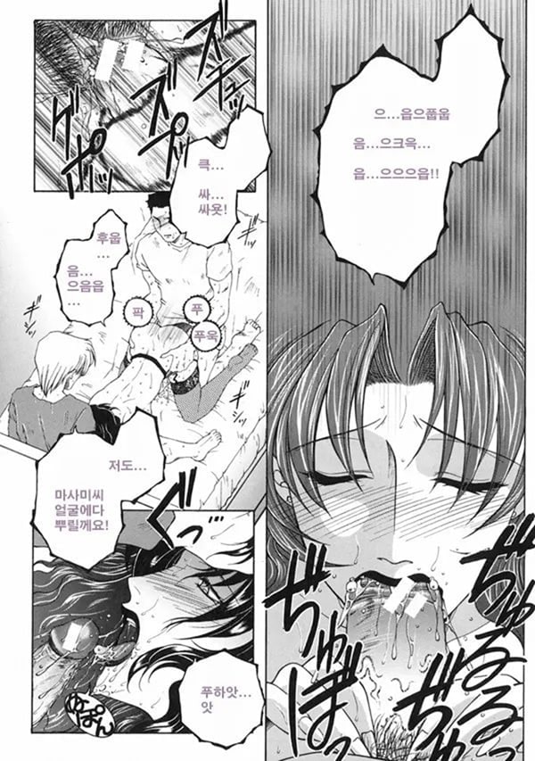 모정 전편