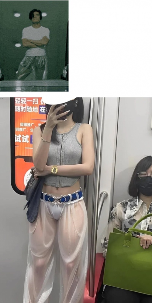 박진영 코스프레녀