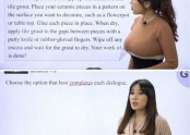 공부가 되겠나