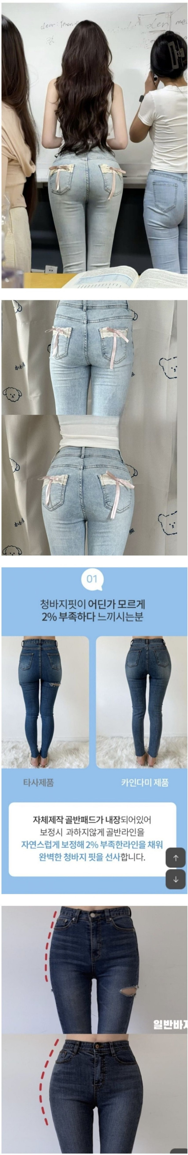 확달라보이네요