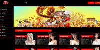 777 카지노 먹튀 확정