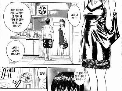 뭉글뭉글 하트