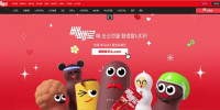 빼배로