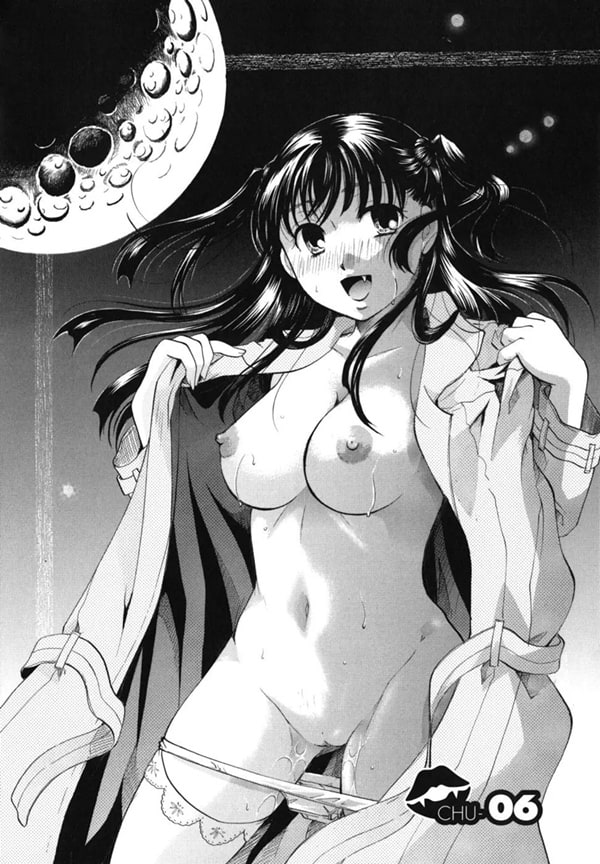 Anata o Sutte mo ii desu ka_CHU-06