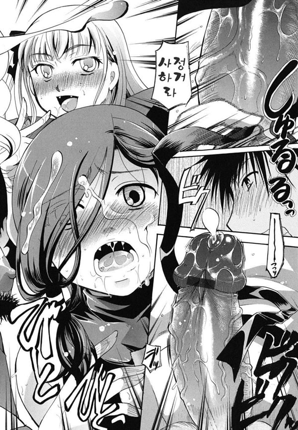 Anata o Sutte mo ii desu ka_CHU-08