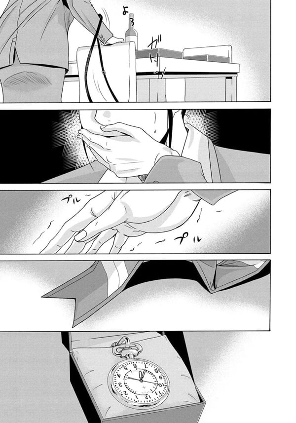 엄마가 백의를 벗을 때 4