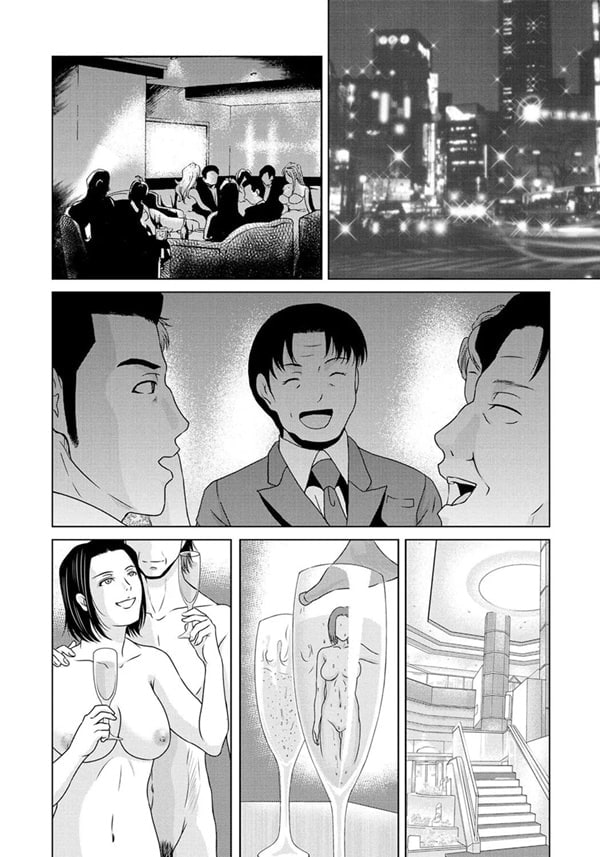 엄마가 백의를 벗을 때 6