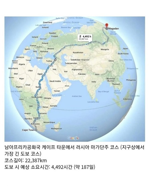 가벼운 산뽀 ㅋ