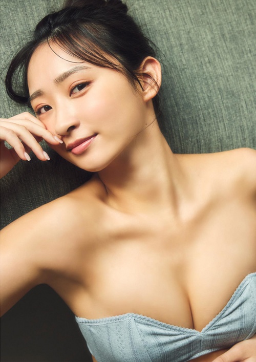 아주 고맙지