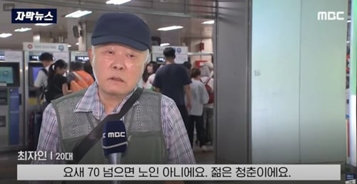 20대 근황