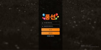 풍선