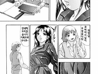 눈뜨는 음욕