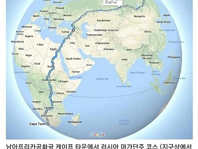 가벼운 산뽀 ㅋ