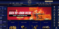 칼리 먹튀 확정
