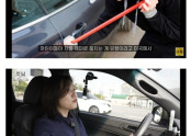 이래서 수동을