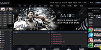 AABET