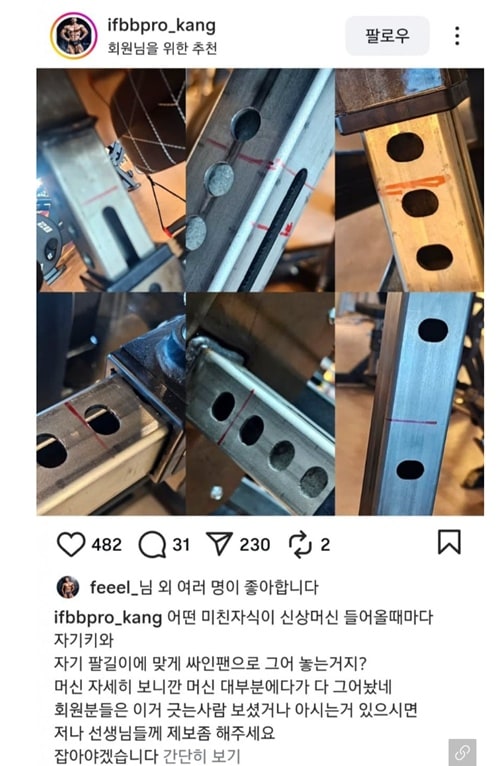 다 같이 쓰는걸