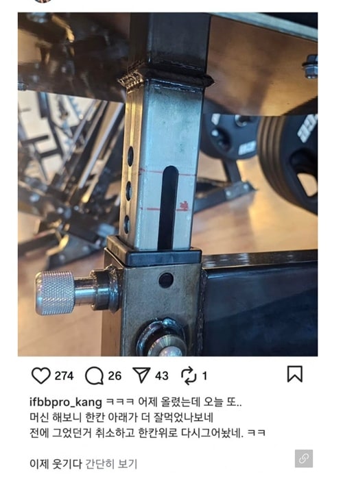 다 같이 쓰는걸
