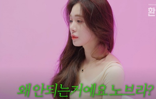 누구냐 안된다고 한 놈