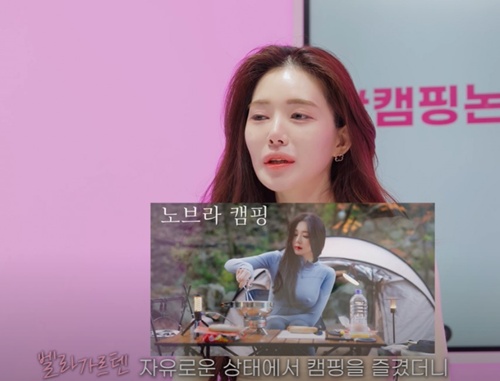누구냐 안된다고 한 놈