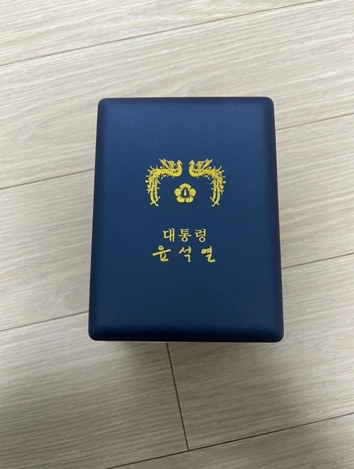 내란 수괴 에디션