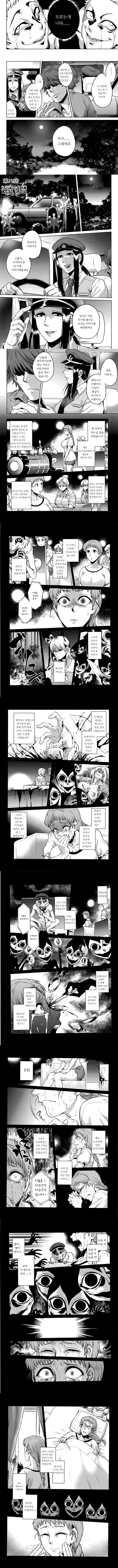 원숭이의꿈
