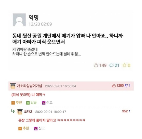 귀엽네요^^