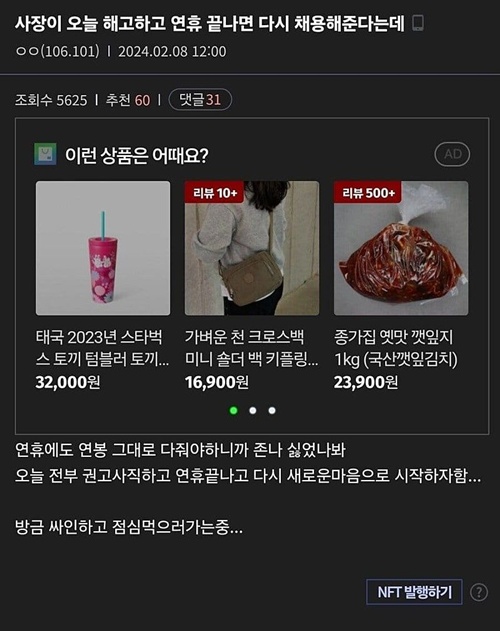 대단하다 진짜