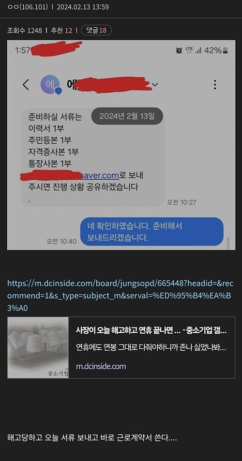 대단하다 진짜