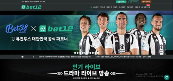 bet12