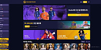 루벳