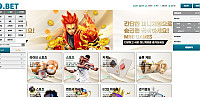 티벳 먹튀 확정